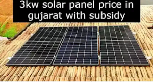 3kw solar panel price in gujarat with subsidy