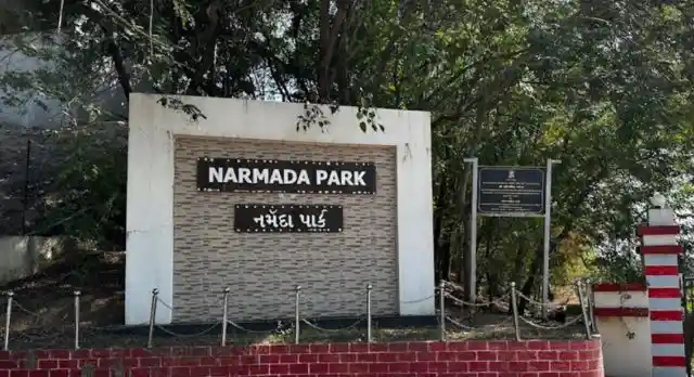 Narmada Park Bharuch