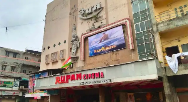 Rupam Cinema Surat